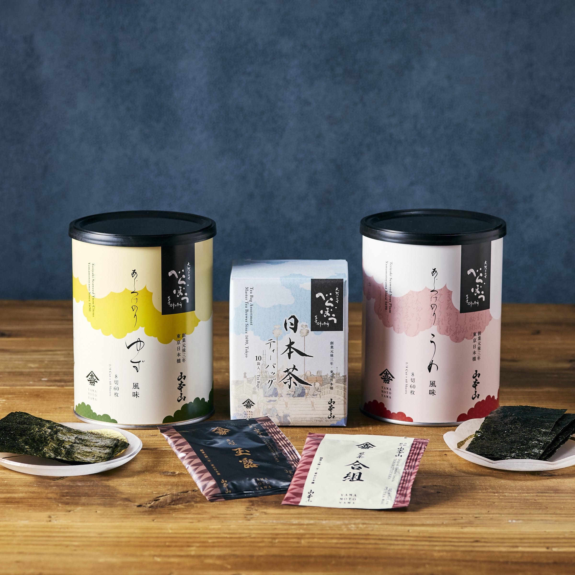 あじつけのり　うめ風味 ～大河ドラマ「べらぼう」ロゴライセンス商品～
