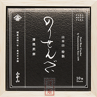 「のりせんべい」