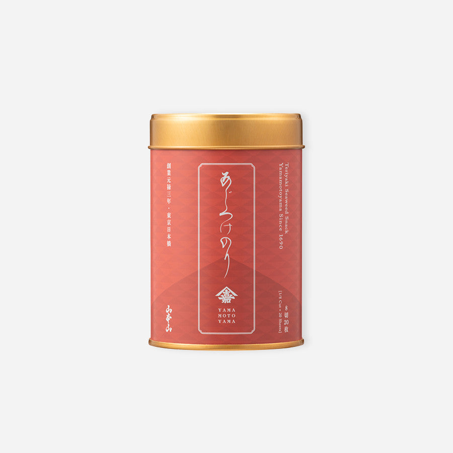 バラエティー海苔10缶詰合せ