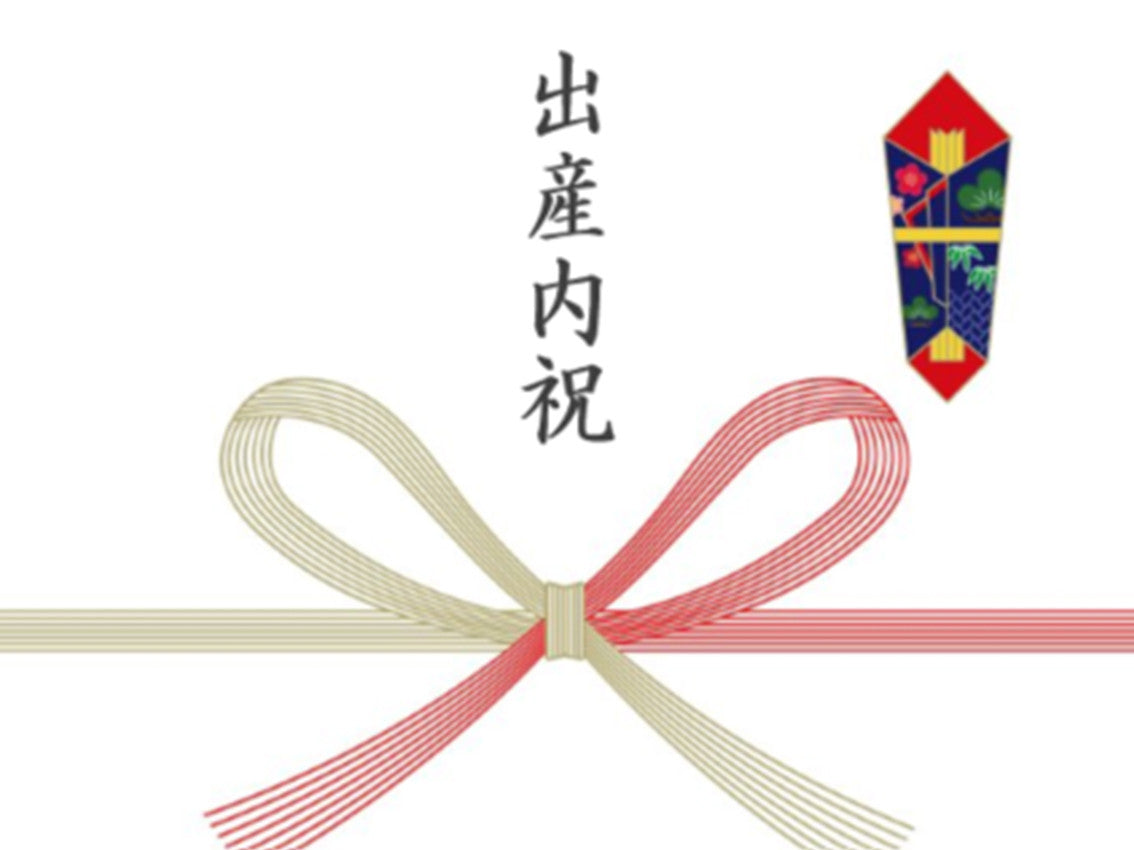 山本山 あさくさ海苔詰合せ(8切120枚・半切15枚)|お歳暮 冬ギフト
