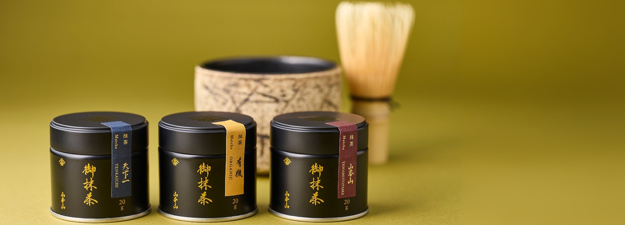 Matcha Product List | Yamamotoyama Online Shop