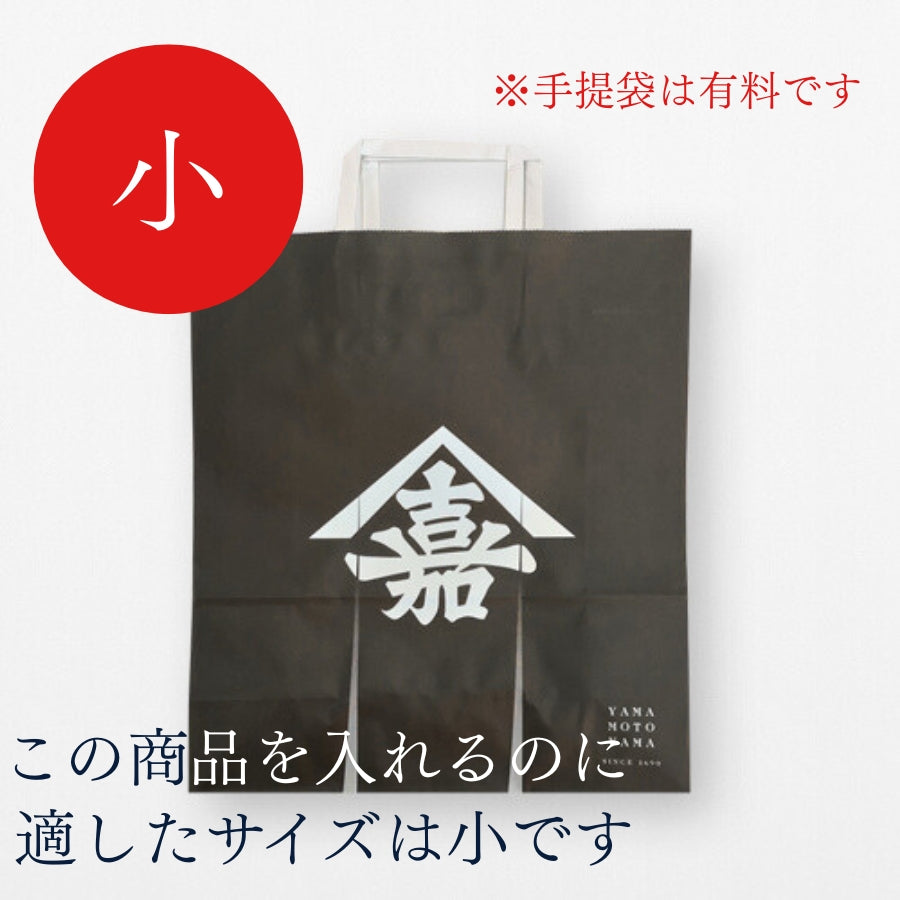 海苔詰合せ4缶